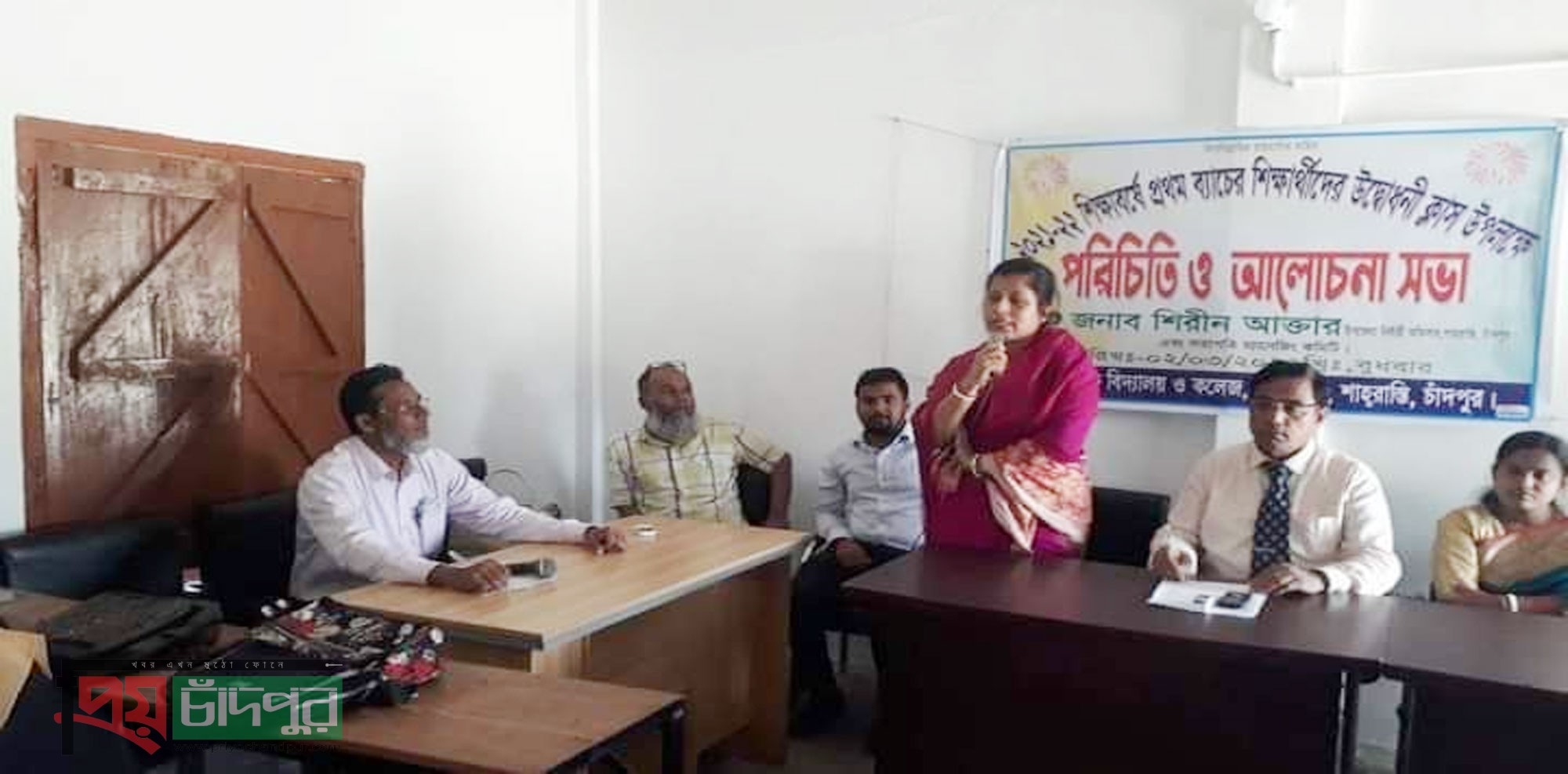 শাহরাস্তিতে চেড়িয়ারা স্কুল এন্ড কলেজের শিক্ষার্থীদের নবীন বরণ 