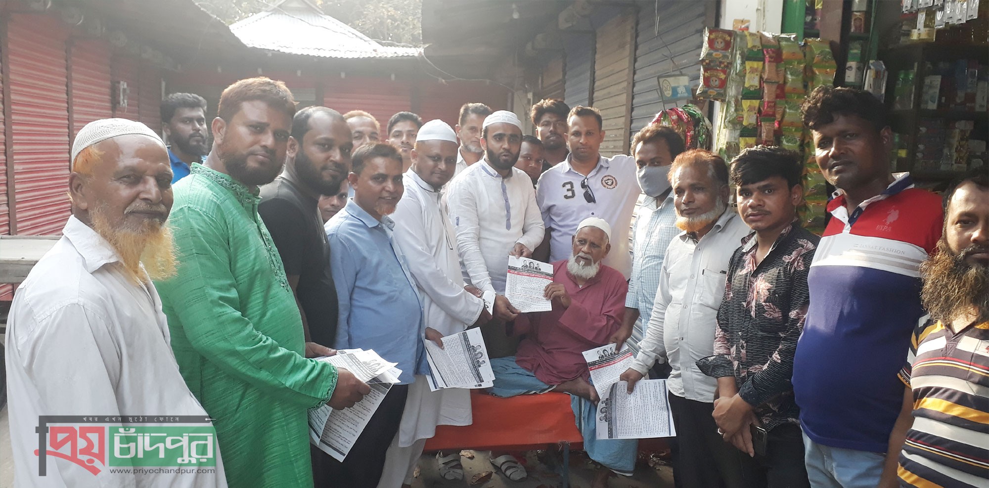 নিত্যপণ্যের দাম বৃদ্ধির প্রতিবাদে আশিকাটিতে বিএনপির লিপলেট বিতরণ ও পথসভা