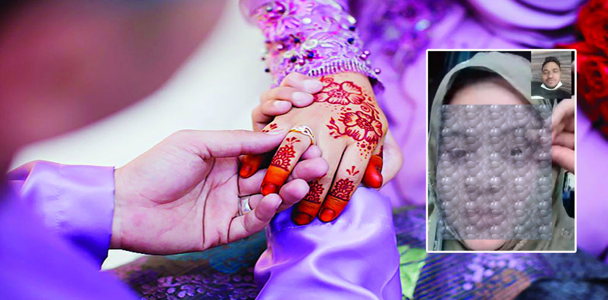 ফরিদগঞ্জে এক নারীর ৫ বিয়ে, পরকীয়ার ফাঁদে প্রবাসীরা!