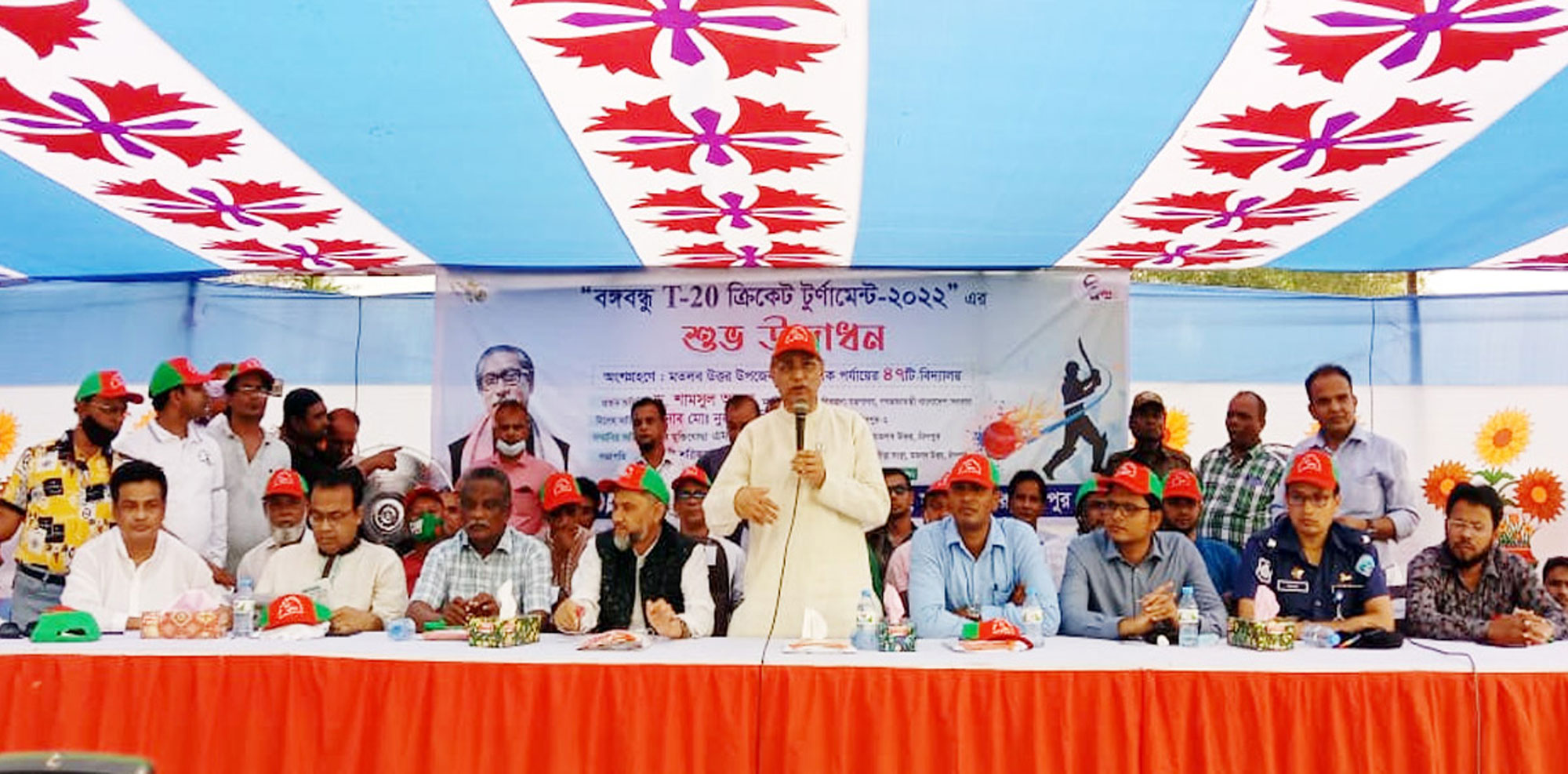 মতলব উত্তরে বঙ্গবন্ধু টি-২০ ক্রিকেট টুর্নামেন্ট এর উদ্বোধন