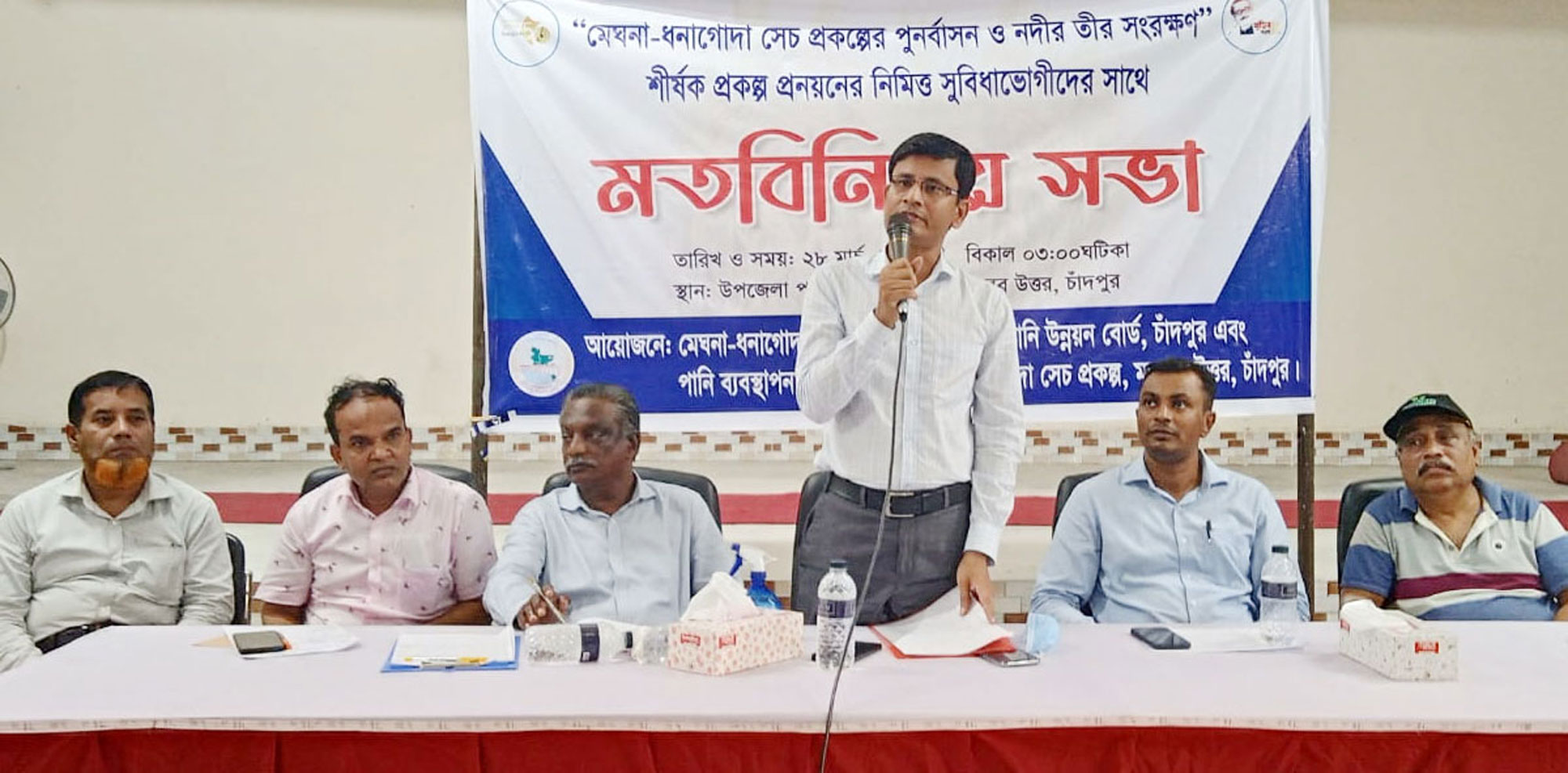 মেঘনা ধনাগোদা সেচ প্রকল্প এলাকায় অবৈধ স্থাপনা উচ্ছেদ সহসাই করা হবে