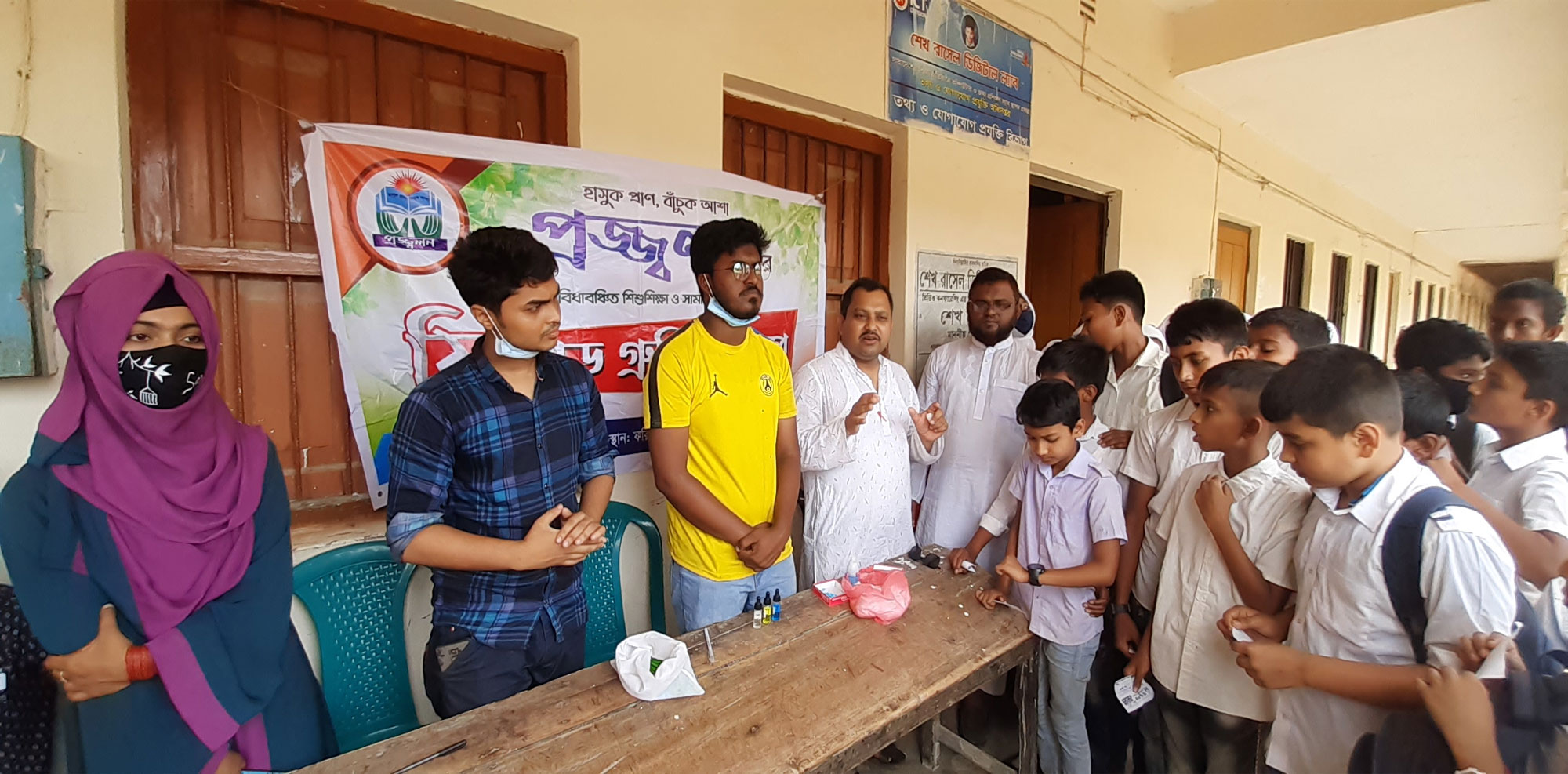 রূপসা আহম্মদিয়া উচ্চ বিদ্যালয়ে প্রজ্জ্বলন’র ফ্রি ব্লাড ক্যাম্পিং