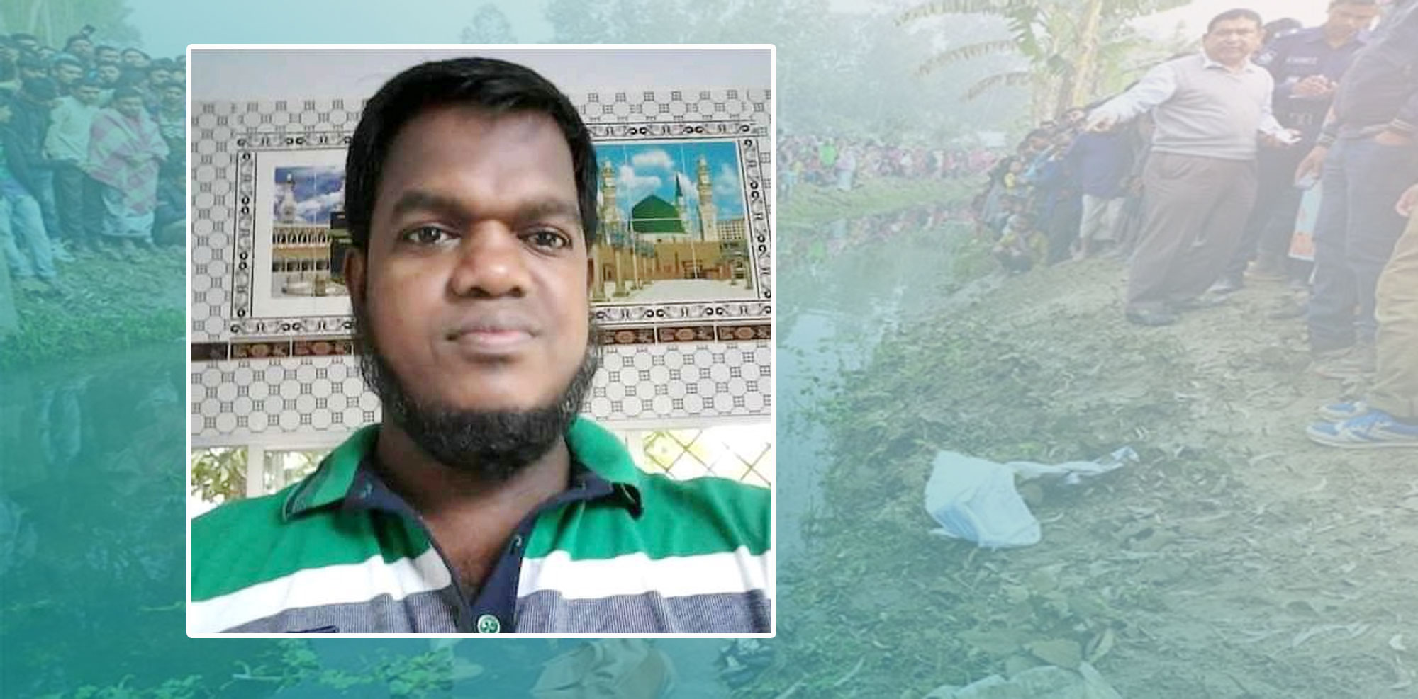নিখোঁজের ২৪ ঘন্টা পর কচুয়ার ব্যবসায়ীর গলাকাটা লাশ মিললো দাউদকান্দিতে