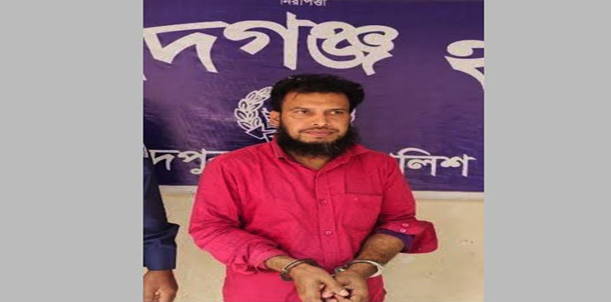 ফরিদগঞ্জে ৬ মাদক মামলার আসামী ইয়াবাসহ আটক