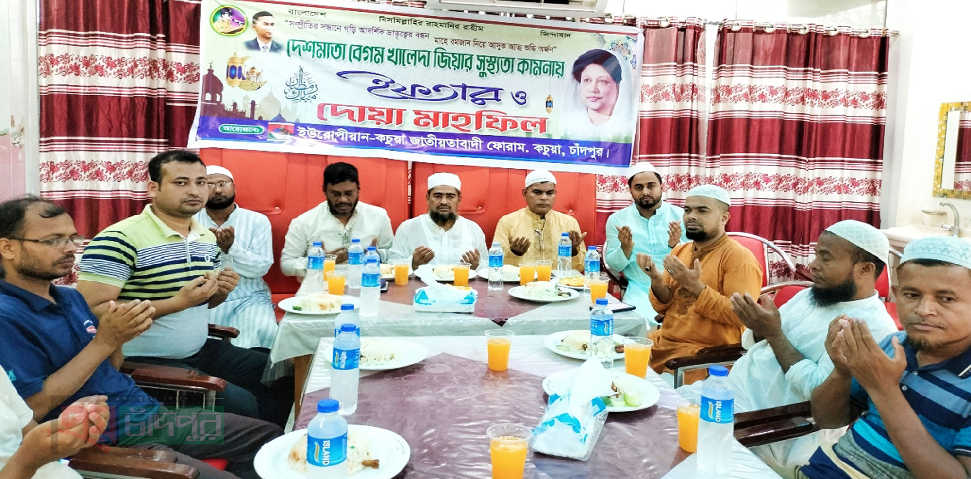 কচুয়ায় খালেদা জিয়ার সুস্থ্যতা কামনায় ইফতার ও দোয়া মাহফিল