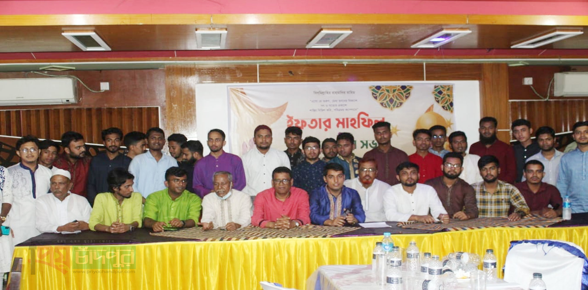 চাঁদপুরস্থ কচুয়া ছাত্রকল্যাণ সংস্থার ইফতার মাহফিল সম্পন্ন
