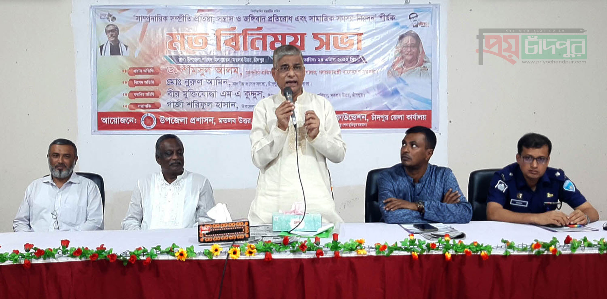 সাম্প্রদায়িক সম্প্রীতি রক্ষায় সামাজিক আন্দোলন গড়তে হবে; মতলবে পরিকল্পনা প্রতিমন্ত্রী