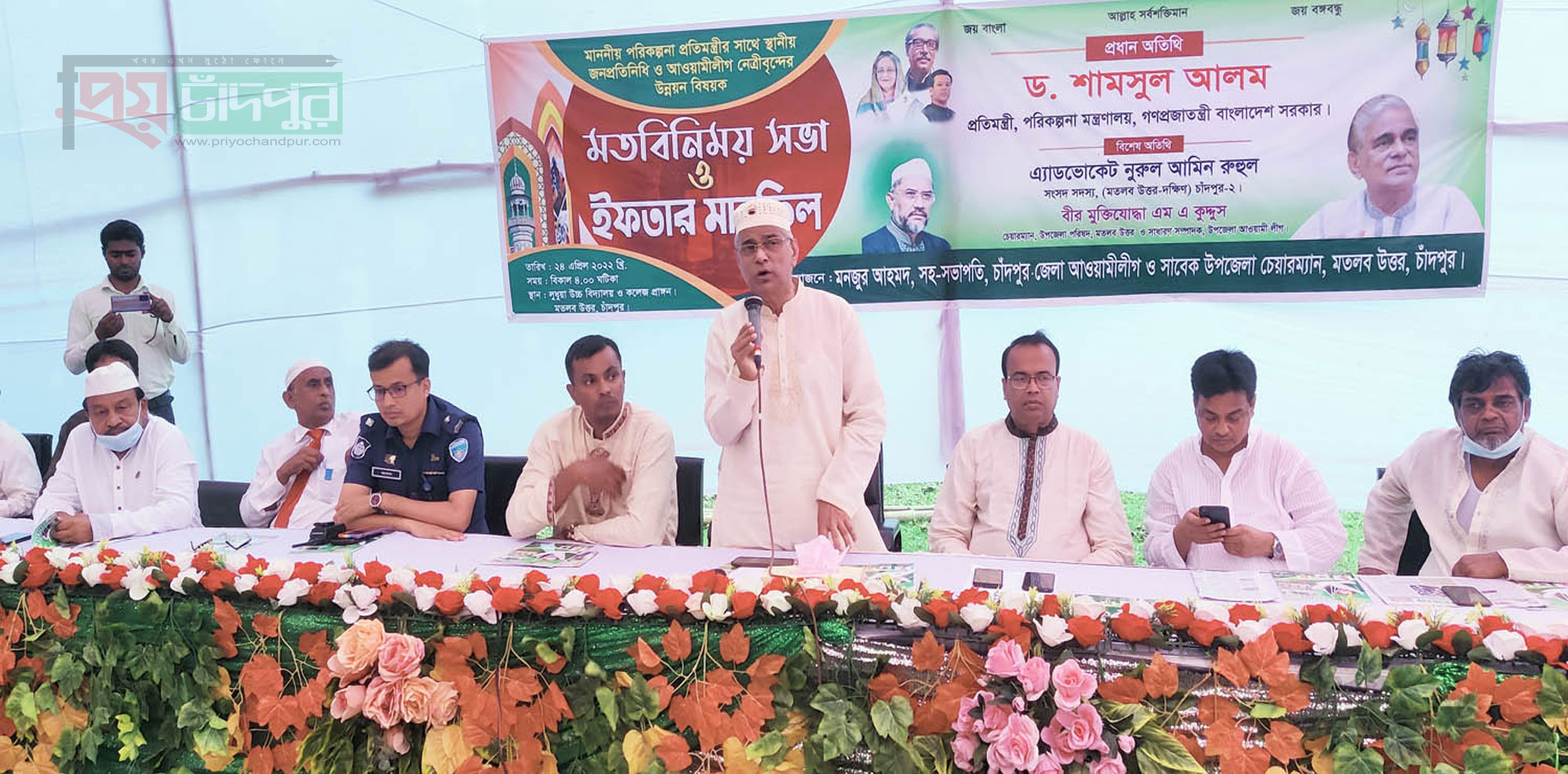 উন্নয়নের ধারা অব্যাহত রাখার জন্যই শেখ হাসিনার পাশে থাকুন; ড. শামসুল আলম