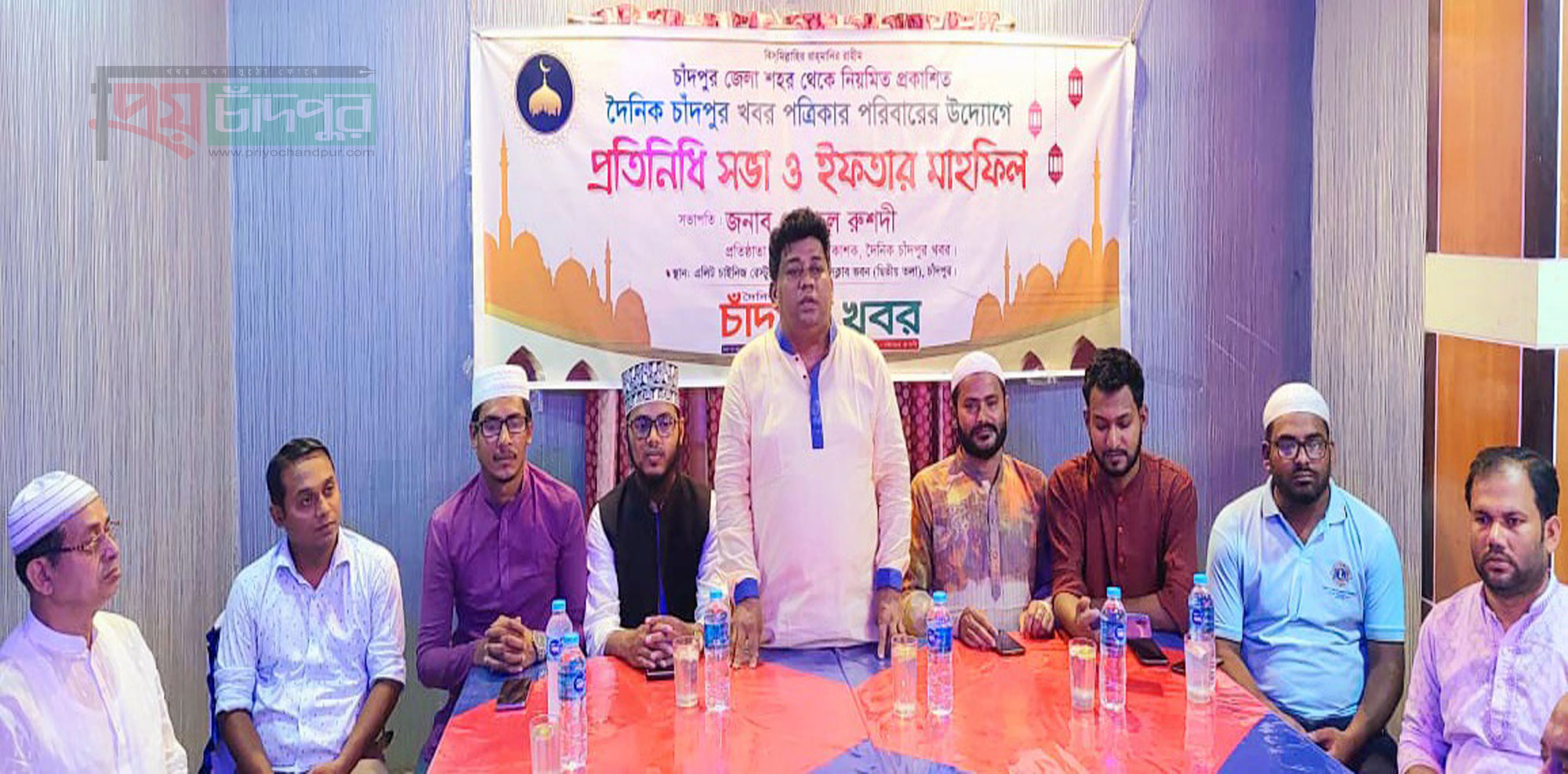 দৈনিক চাঁদপুর খবরের প্রতিনিধি সভা ও ইফতার মাহফিল অনুষ্ঠিত