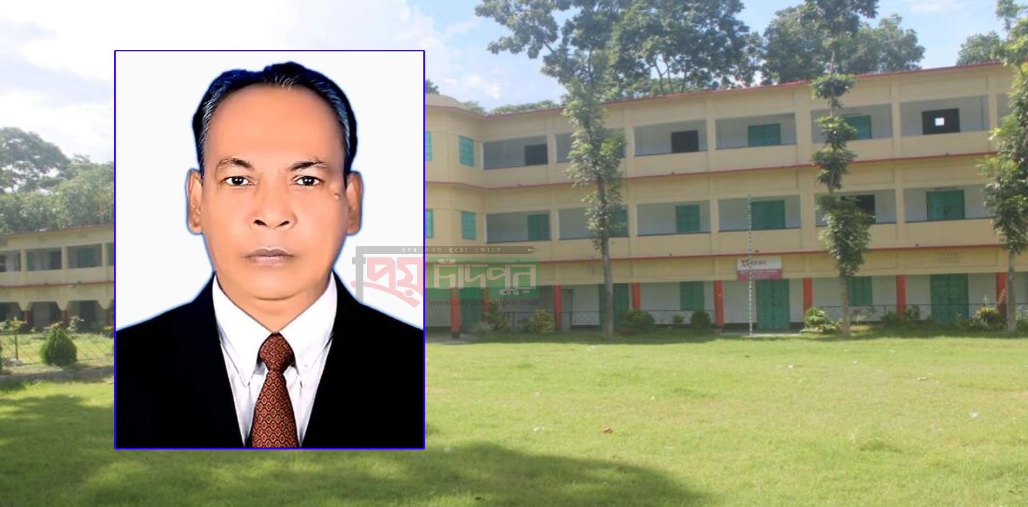 মামুন মৃধা নারায়ণপুর পপুলার উচ্চ বিদ্যালয়ের সভাপতি নির্বাচিত