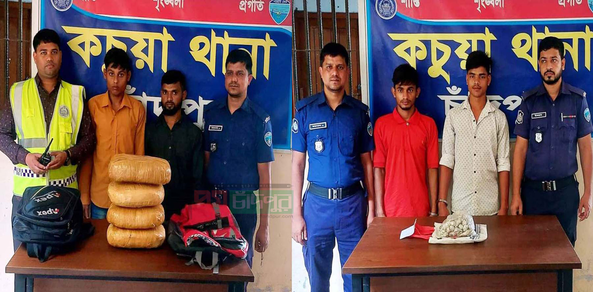 কচুয়ায় বিপুল পরিমান গাজাঁসহ ৪ মাদক ব্যবসায়ী গ্রেফতার