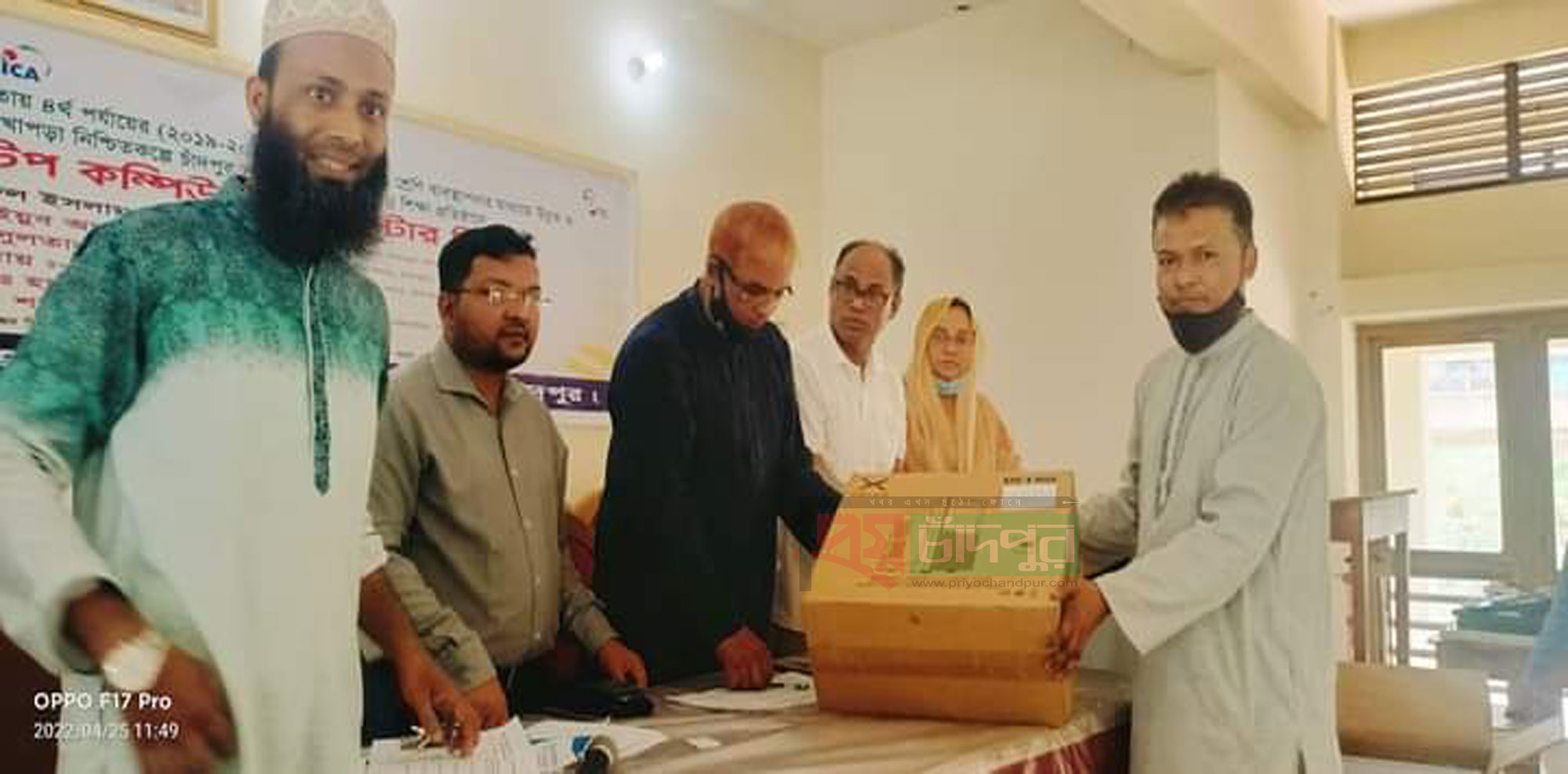 চাঁদপুরে বিভিন্ন শিক্ষা প্রতিষ্ঠানে ল্যাপটপ, কম্পিউটার ও প্রিন্টার বিতরণ