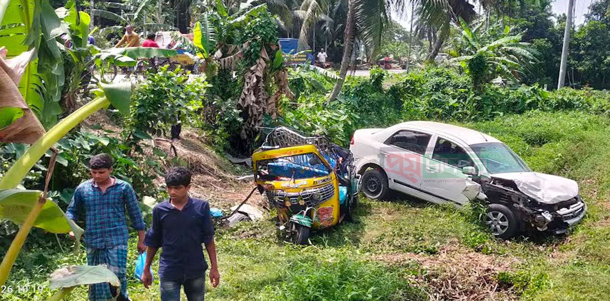 ফরিদগঞ্জে সড়ক দুর্ঘটনায় ৫ জন আহত