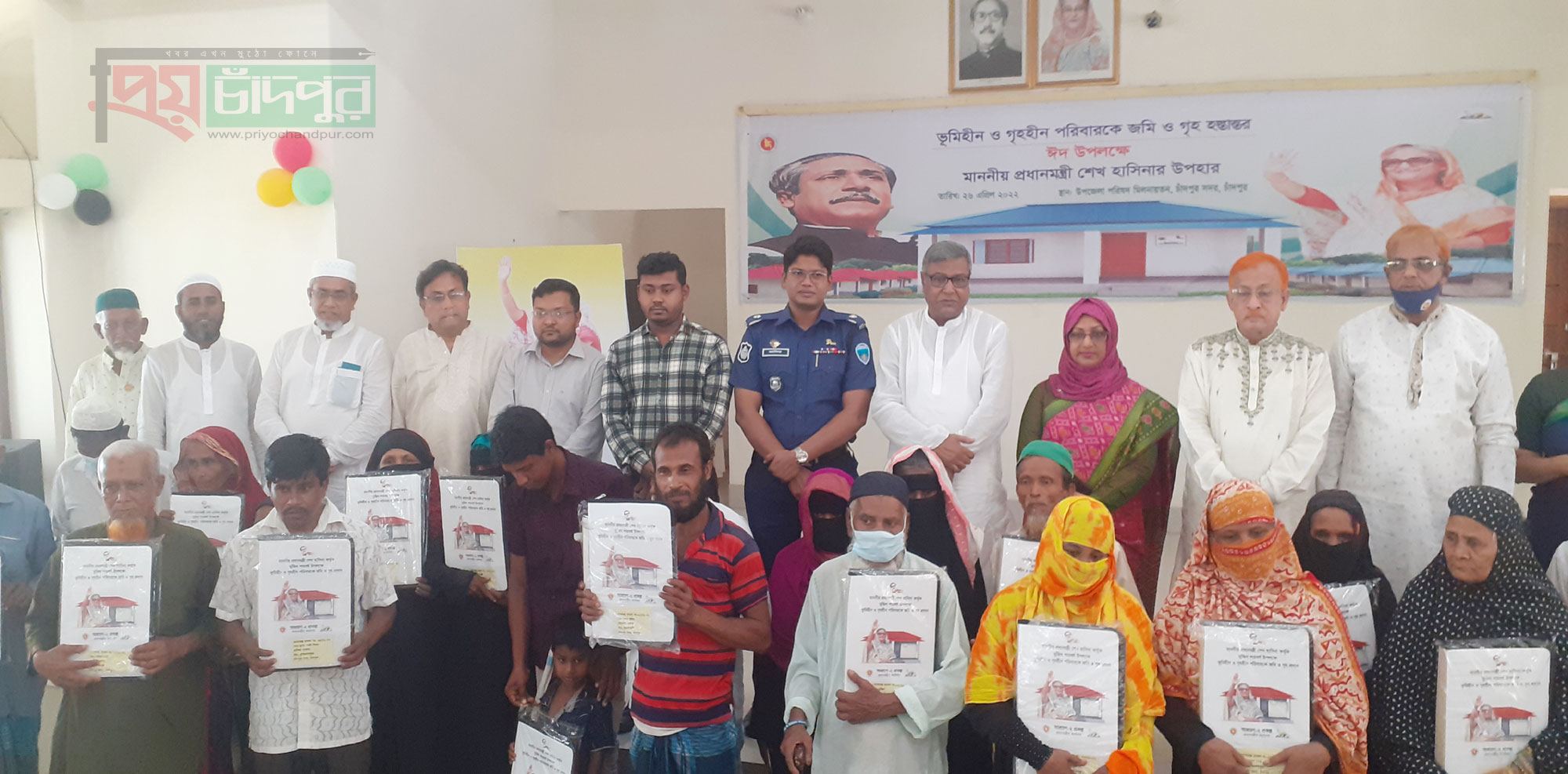 কোন মানুষ যাতে গৃহহীন না থাকে সেজন্য সরকার কাজ করছে; ডিসি অঞ্জনা খান মজলিশ