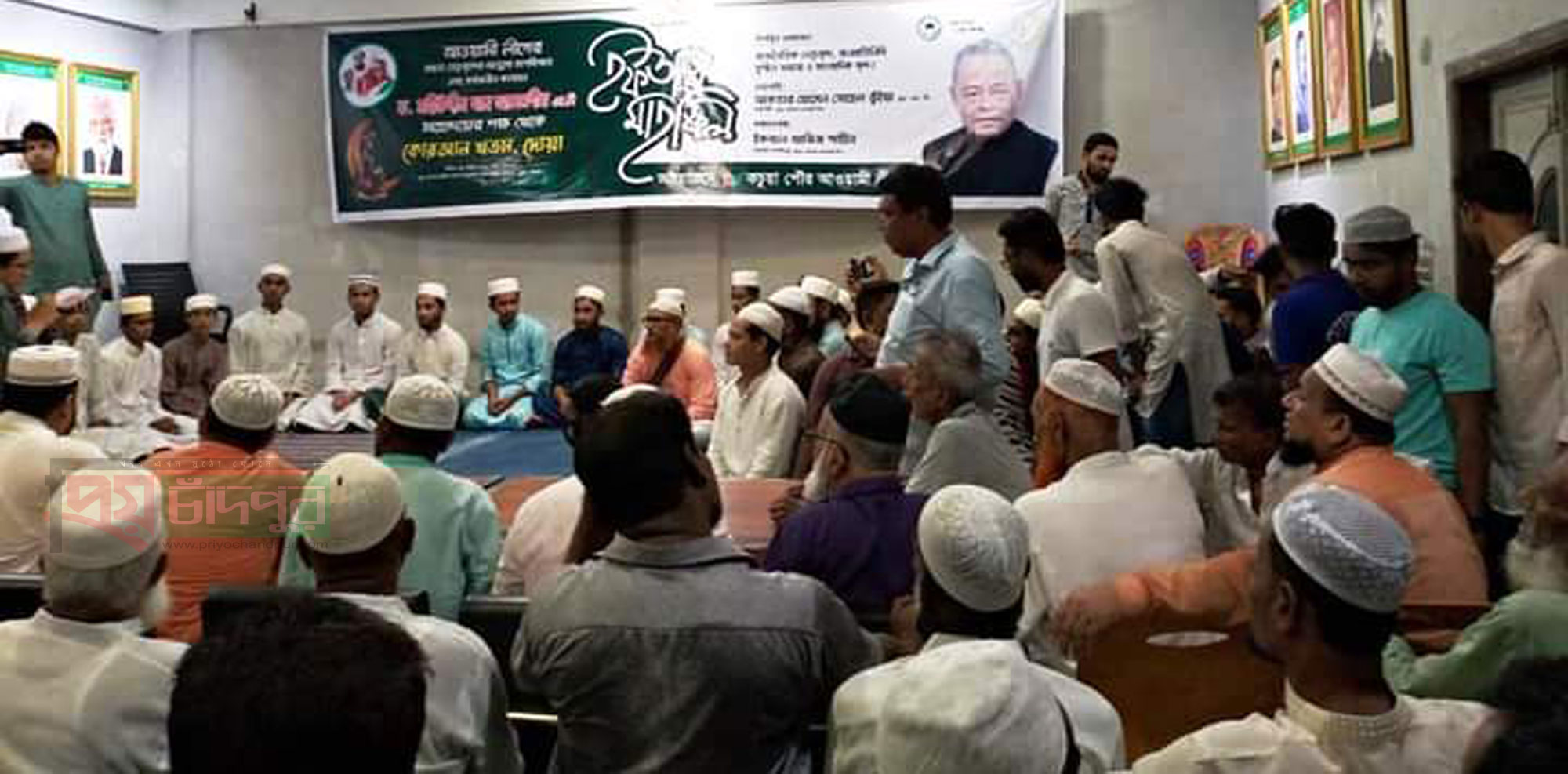 কচুয়ায় পৌর আওয়ামী লীগের উদ্যোগে দোয়া ও ইফতার মাহফিল