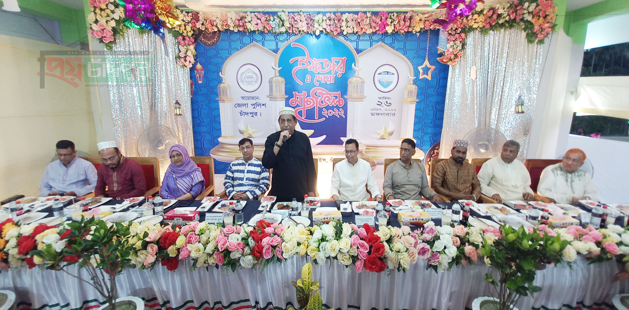 চাঁদপুর জেলা পুলিশের উদ্যোগে ইফতার মাহফিল সম্পন্ন