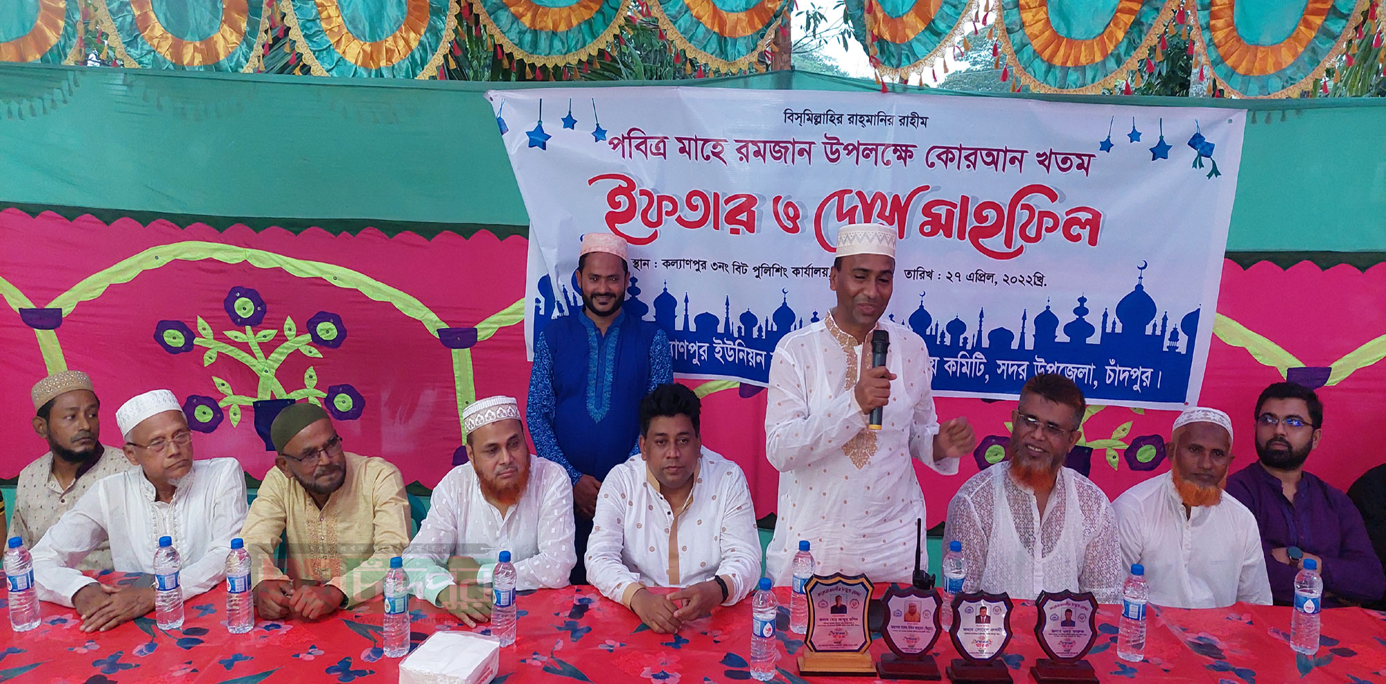 কল্যাণপুরে কমিউনিটি পুলিশিং এর ইফতার মাহফিল সম্পন্ন