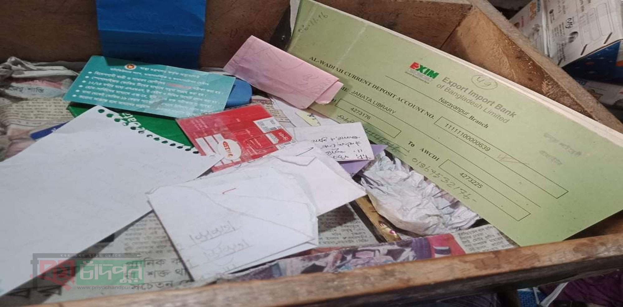 মতলবের নারায়ণপুর বাজারে পরপর তিন দিন চুরি, আতংকে ব্যবসায়ীরা
