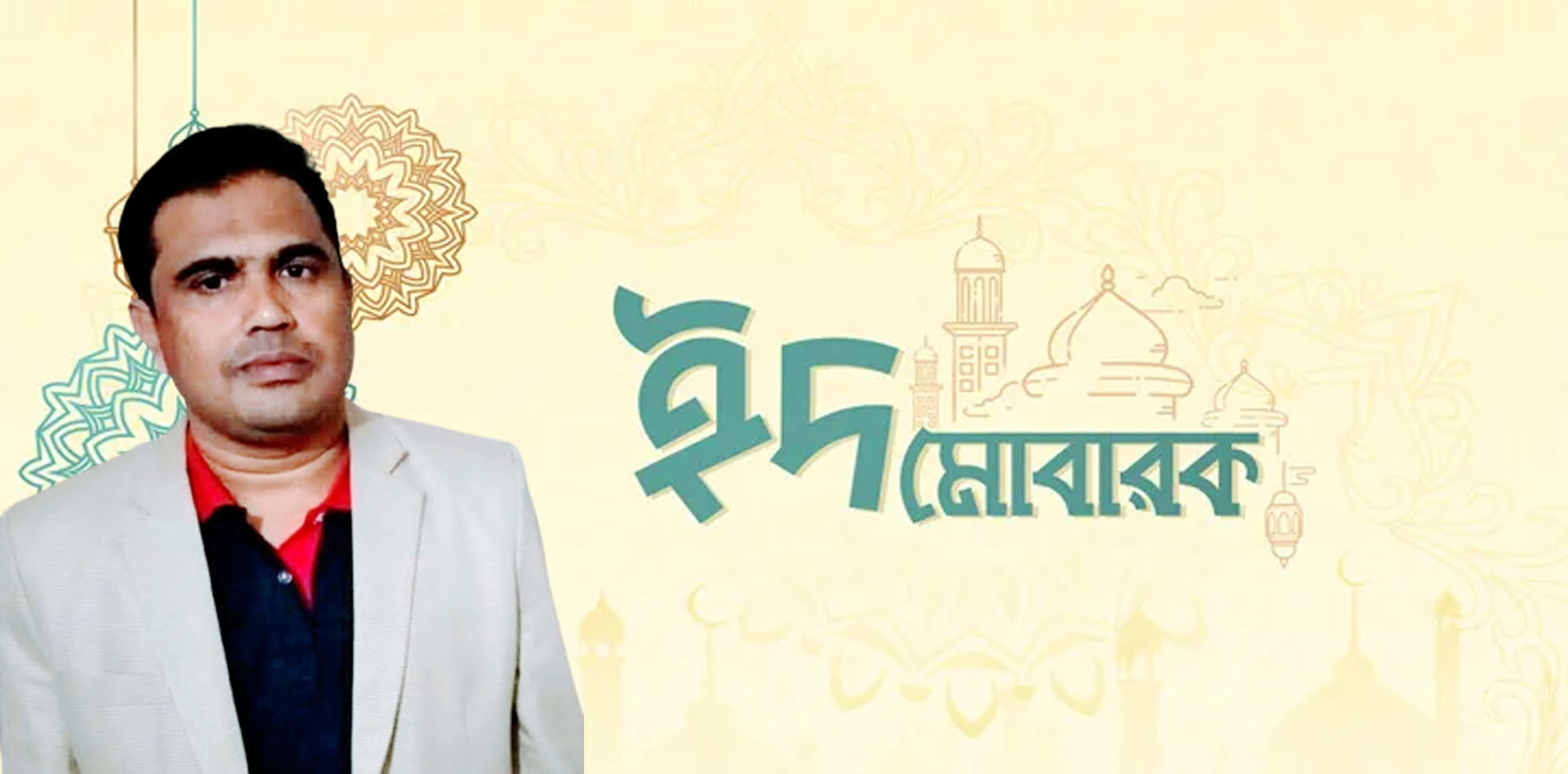 শরীফ পাটওয়ারীর ঈদুল ফিতরের শুভেচ্ছা