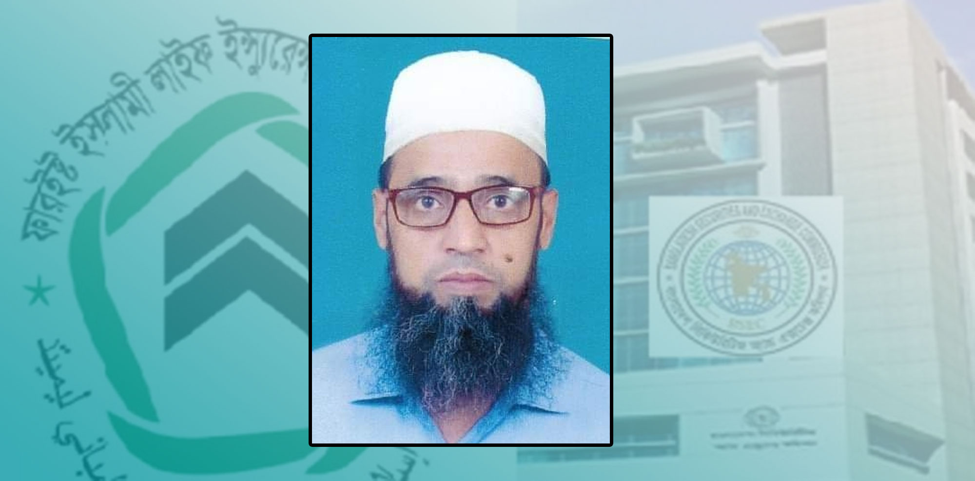 হাজীগঞ্জে সড়ক দূর্ঘটনার ১৭ দিন পর মারা গেলেন বীমা কর্মকর্তা