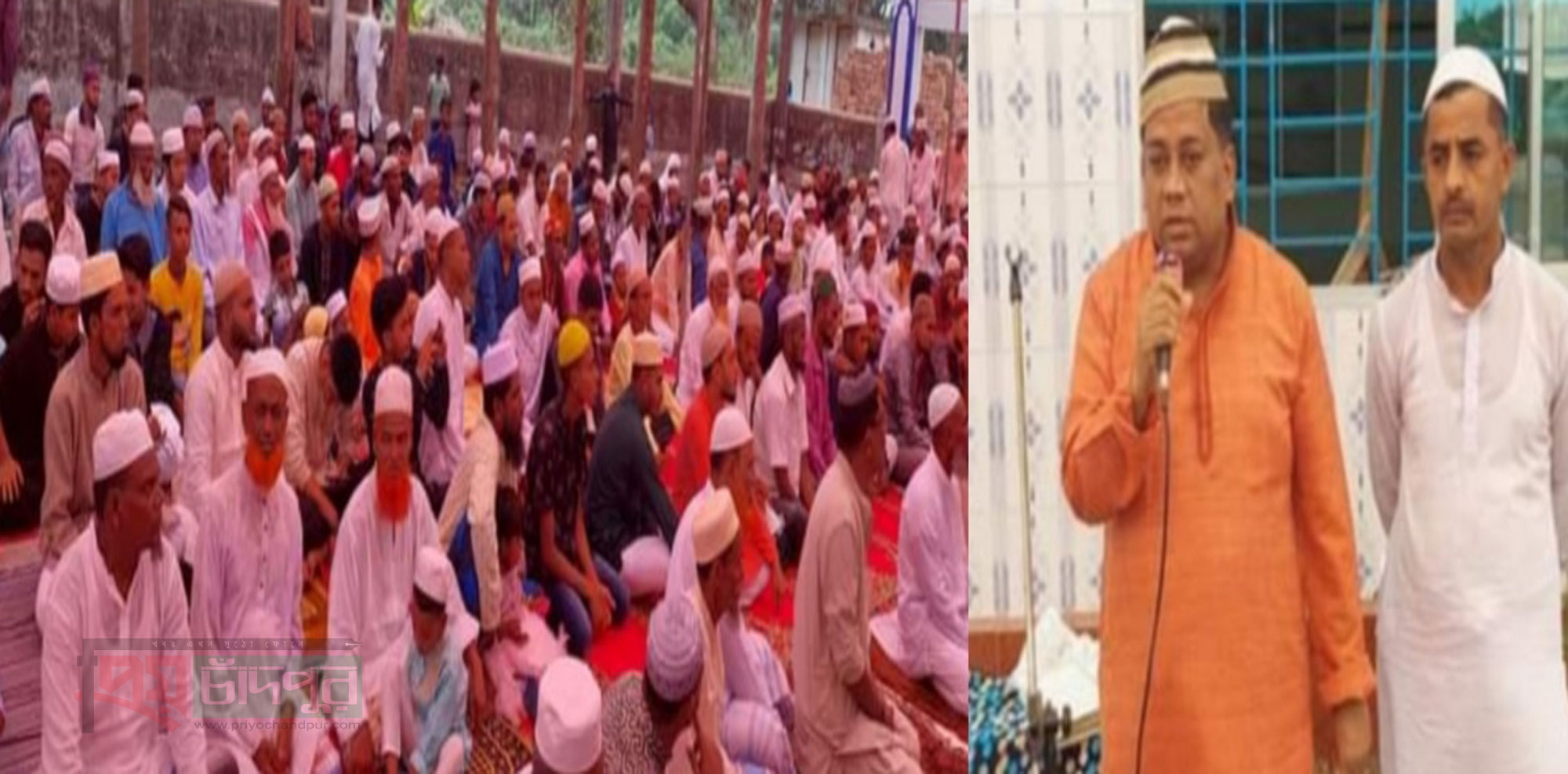 শাহতলীতে ঈদের জামাত অনুষ্ঠিত