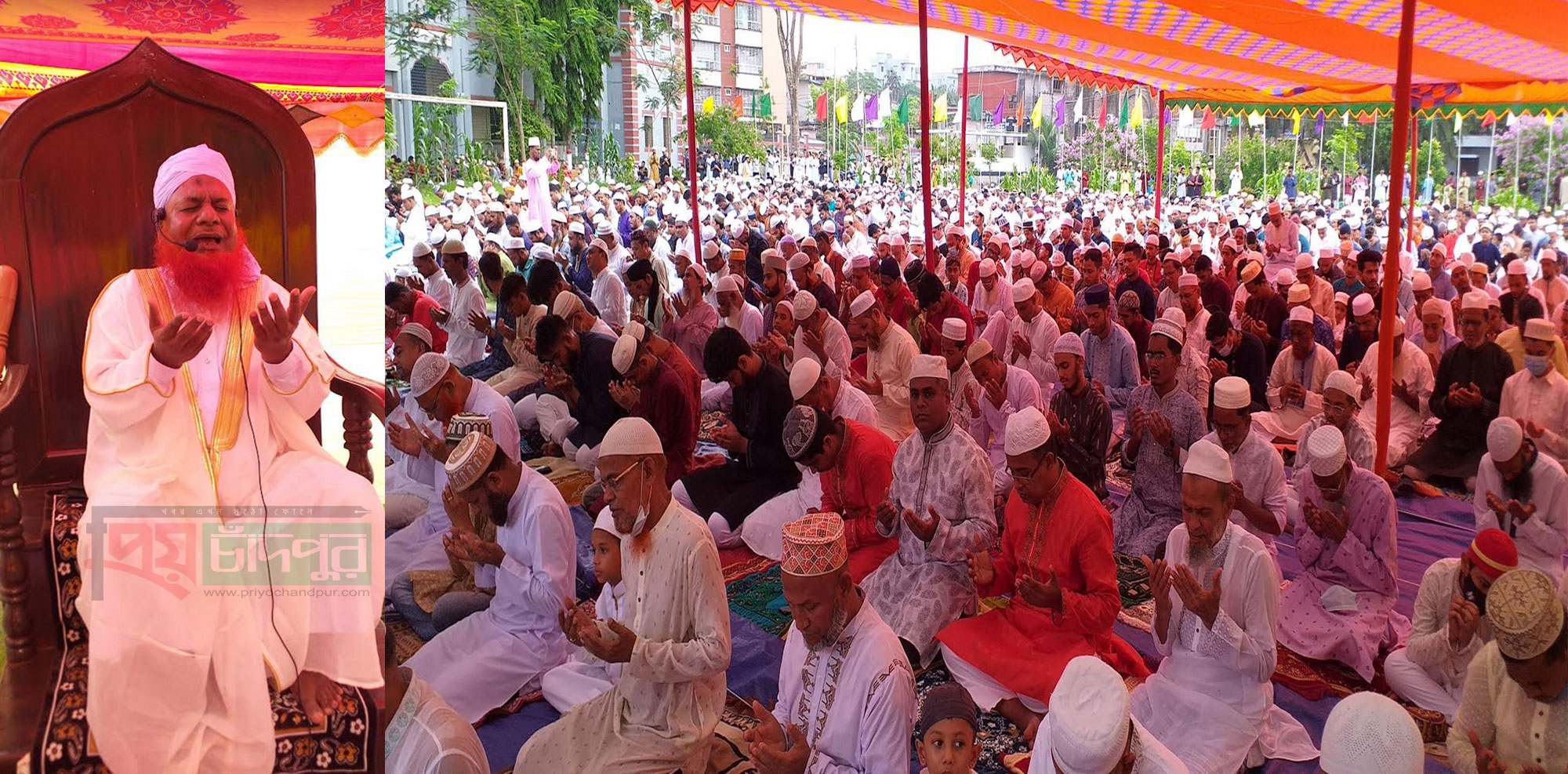 চাঁদপুরে ৩য় বারের মত ৩ দিন পালিত হলো পবিত্র ঈদুল ফিতর
