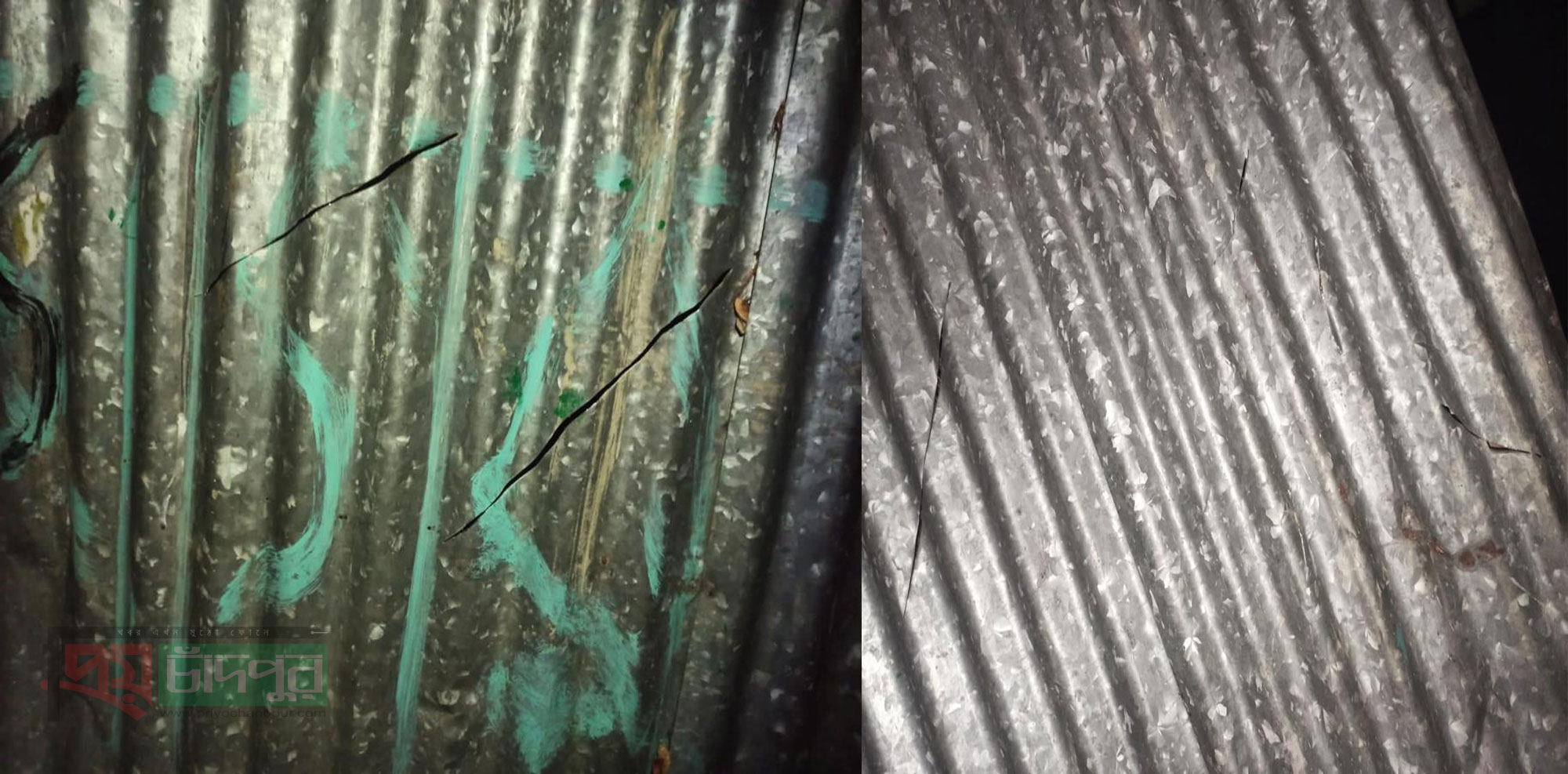 ইউপি নির্বাচনের জের ধরে পাইকাস্তায় ঈদের দিন হামলা ভাংচুর লুটপাটের অভিযোগ