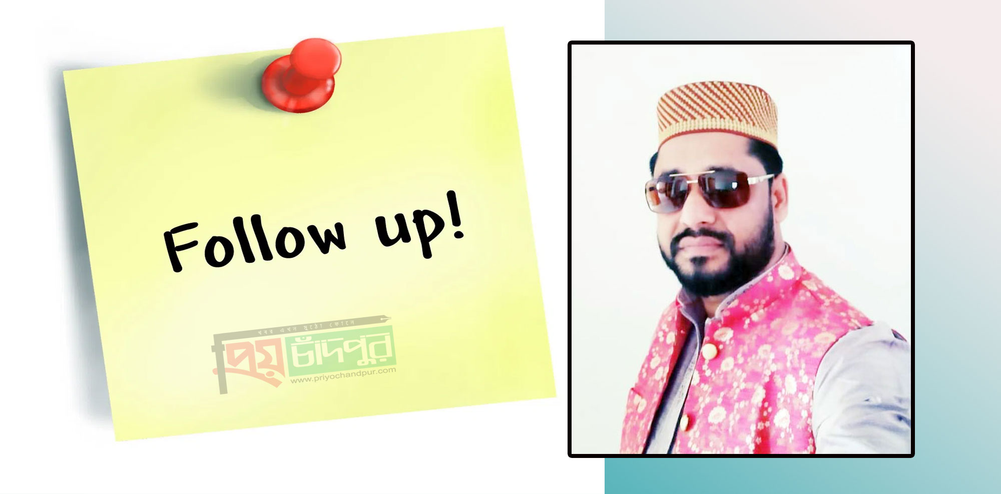 ছয় দিনেও গ্রেপ্তার হয়নি উজ্জ্বল মিয়াজীর হত্যাকারীরা