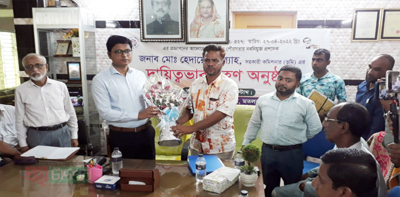 ছেংগারচর পৌরসভার নবনিযুক্ত প্রশাসকের দায়িত্ব গ্রহন