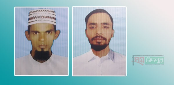 মতলব দক্ষিণে নারায়ণপুর অটোমিশুক ড্রাইভার কল্যাণ সংস্থার আত্মপ্রকাশ