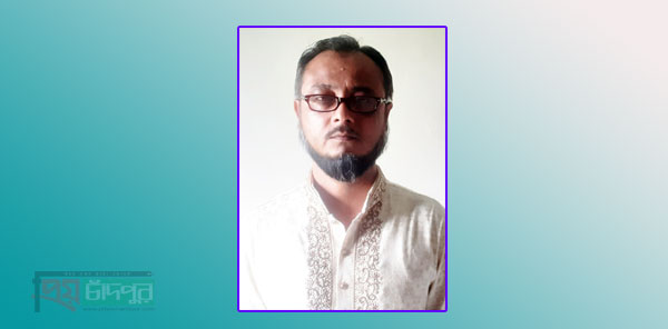 পশ্চিম ভাটের গাঁও সপ্রাবির জিন্নাহ ম্যানেজিং কমিটির সভাপতি নির্বাচিত