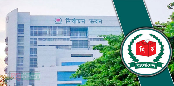 মতলব উত্তরে জহিরাবাদ ইউনিয়নে নির্বাচন আবারও স্থগিত