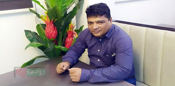 নিশ্চিতপুর ডিগ্রি কলেজে প্রভাষক আল আমিন পারভেজের বিরুদ্ধে অপপ্রচার