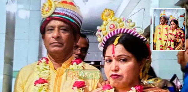 ৬৭ বছর বয়সে বিয়ের পিড়িতে কচুয়ার তাপু