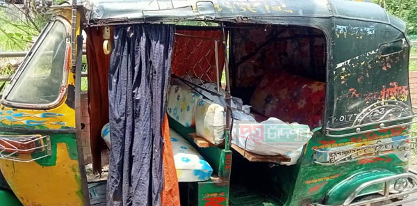 মতলব দক্ষিণে কীটনাশক খেয়ে বৃদ্ধর আত্মহত্যা