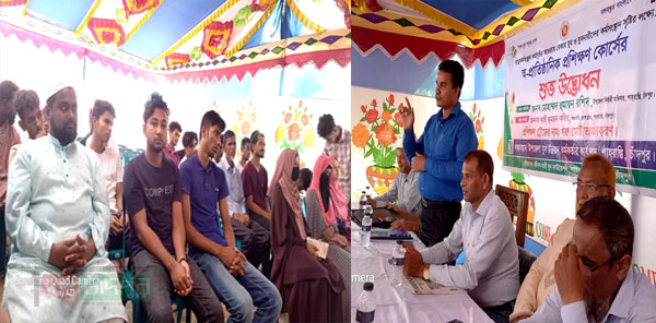 শাহরাস্তিতে গরু মোটাতাজাকরণে অ-প্রাতিষ্ঠানিক প্রশিক্ষণ কোর্সের শুভ উদ্বোধন