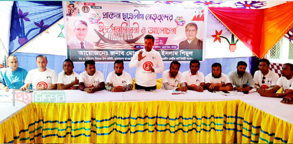 মতলবে শিমুলেকে আ.লীগের সাধারণ সম্পাদক হিসেবে পেতে চায়