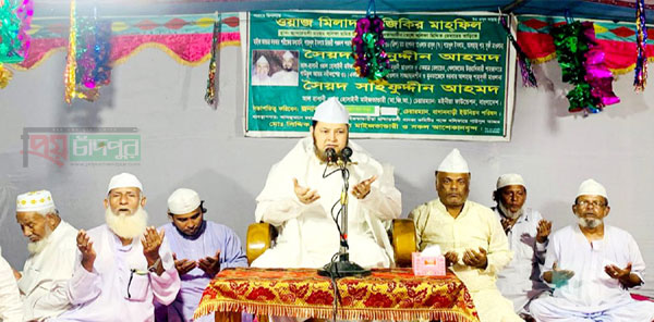 কোরআন-সুন্নাহ আলোকে তাসাউফ ভিত্তিক জীবন গড়ে তুলতে হবে; সাইয়্যিদ সাইফুদ্দীন