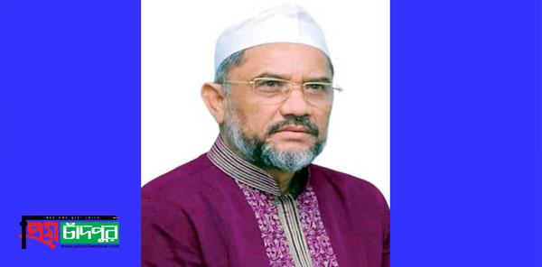 দুই দিনের সফরে মতলব আসছেন সাংসদ রুহুল