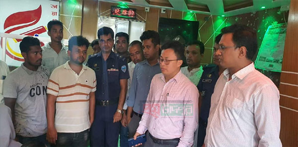 হাইমচরে ৩টি প্রাইভেট ডায়গনস্টিক সেন্টার সিলগালা’ দুই টিকে জরিমানা