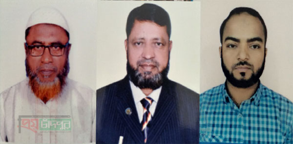 শাহরাস্তি উপজেলায় সুচিপাড়া ডিগ্রী কলেজের অধ্যক্ষসহ ৩ শিক্ষকের শ্রেষ্ঠত্ব অর্জন