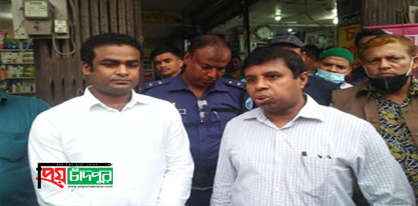 শাহরাস্তিতে দুইটি হাসপাতাল ও দুইটি ডায়াগনস্টিক সেন্টার সিলগালা