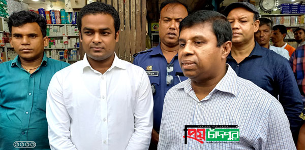 শাহরাস্তিতে প্রশাসনের অভিযানে হাসপাতাল ও ডায়াগনস্টিক সেন্টার সিলগালা
