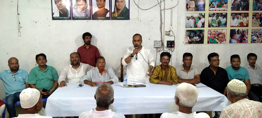 উন্নয়নের স্বার্থে আওয়ামী লীগকে সুসংগঠিত করে কাজ করতে হবেঃ চেয়ারম্যান ইমাম হাসান রাসেল গাজী