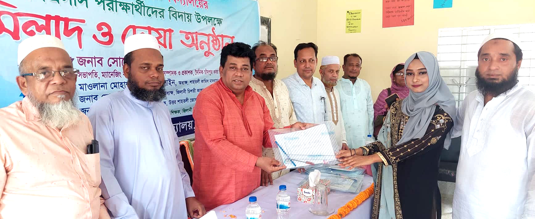 জিলানী চিশতী উবি’র এসএসসি পরীক্ষার্থীদের বিদায়ানুষ্ঠান