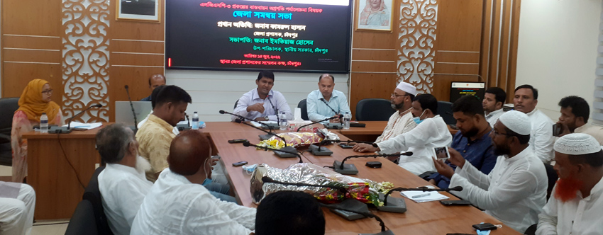 আমি কারো কোন প্রকার অনিয়মের দায়িত্ব নিব নাঃ জেলা প্রশাসক কমরুল হাসান