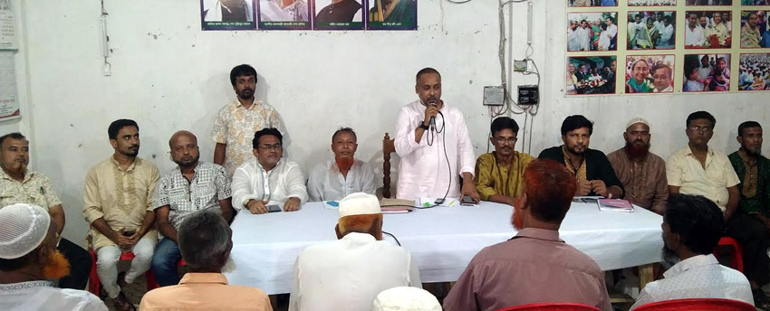 দেশের মানুষের উন্নয়নের স্বার্থে সকলকে ঐক্যবদ্ধ হয়ে কাজ করতে হবে: চেয়ারম্যান ইমাম হাসান রাসেল গাজী