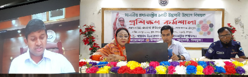 শাহরাস্তিতে প্রধানমন্ত্রীর ১০ টি উদ্ভাবনী উদ্যোগ বিষয়ক  প্রশিক্ষণ কর্মশালা