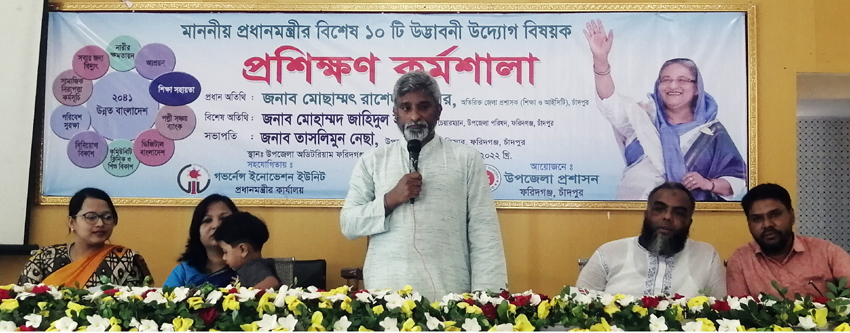 বঙ্গবন্ধুর সোনার বাংলা যেমন আমাদের সোনালি অতীতকে স্মরণ করিয়ে দেয়: এ্যাড. জাহিদুল ইসলাম রোমান