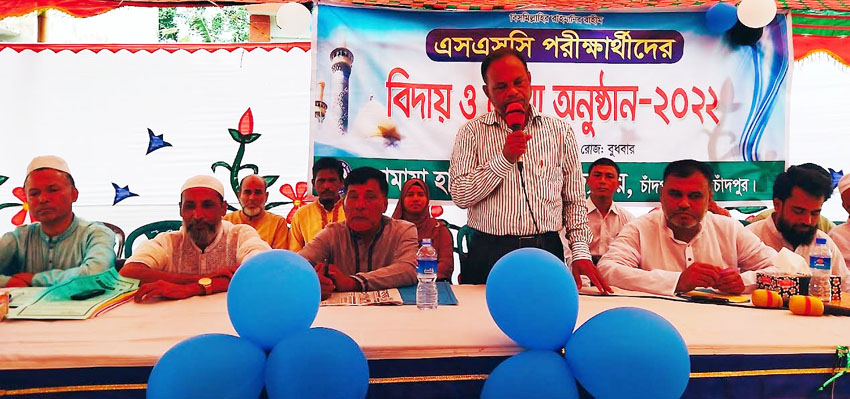 মহামায়া হানাফিয়া উচ্চ বিদ্যালয়ে এসএসসি পরীক্ষার্থীদের বিদায় ও দোয়া অনুষ্ঠান সম্পন্ন
